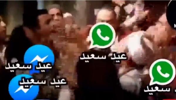 هل باتت منصات التواصل الاجتماعي وسيلة التهنئة الأبرز بالعيد؟