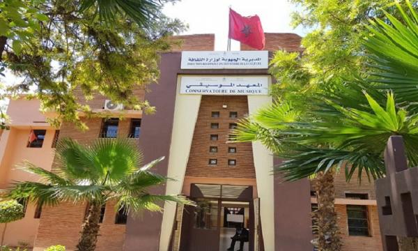 مسابقات فنية وثقافية من تنظيم المديرية الجهوية للثقافة بمراكش