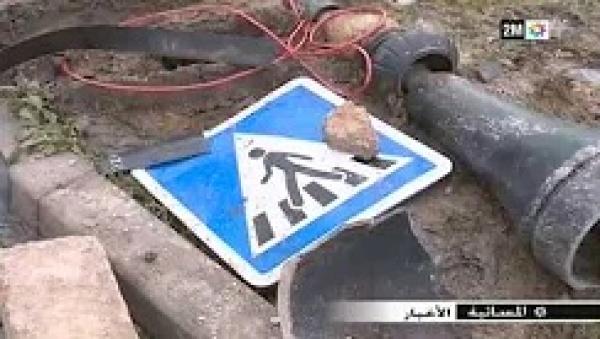 انزلاق شاحنة يتسبب في مقتل تلميذة فوق الرصيف بطنجة