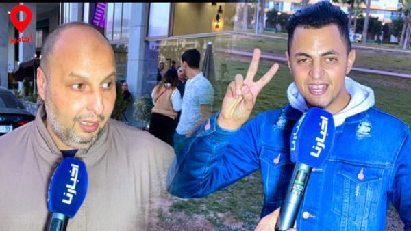 شاهد ردود فعل الجماهير المغربية بعد الفوز على على جزر القمر