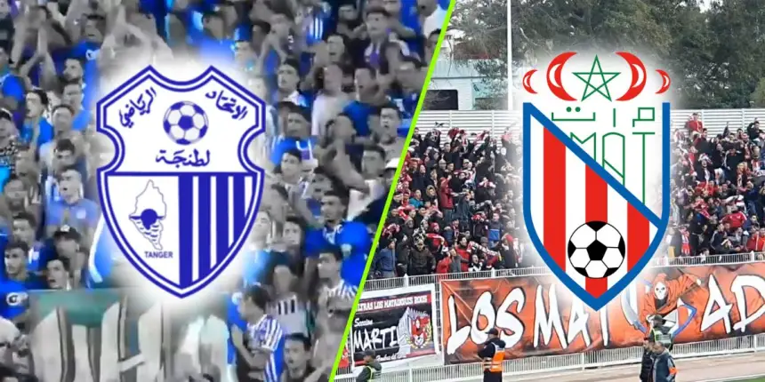 المتابعة القضائية في انتظار الطنجاويين بطلي فيديو التهديد والسب والقذف في حق ساكنة تطوان