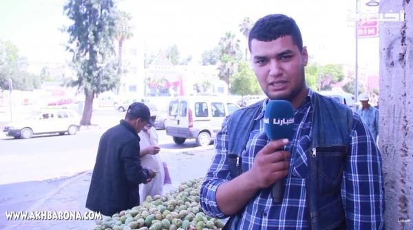 روبورتاج : رغم الفيروس إقبال كبير للمغاربة على "الكرموس الهندي" وهاشنو خاصكم تاكلو