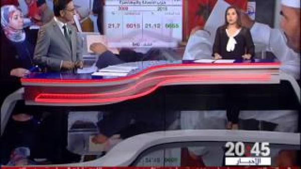 مقارنة بين نتائج انتخابات 2009 و 2015