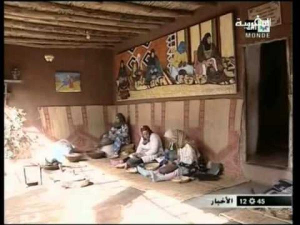 زيت أركان و طرق التسويق 