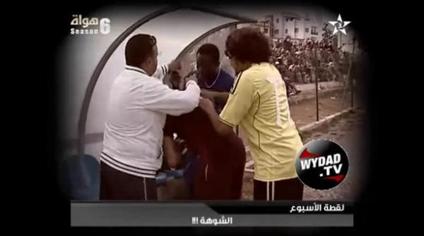 لقطة الأسبوع في الهواة : الشوهة
