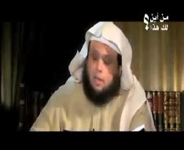 احاديث صحيحة يخفيها علماء آل سعود 