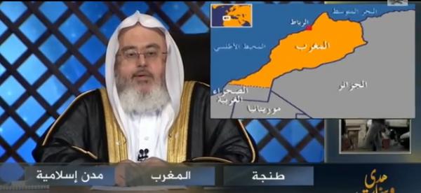 وضع خارطة المغرب دون صحرائه في برنامج هدى وبينات للشيخ المنجد