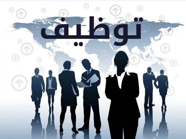 فضيحة ... أبناء مسؤولين يتصدرون نتائج مباراة توظيف بالمركز السينمائي