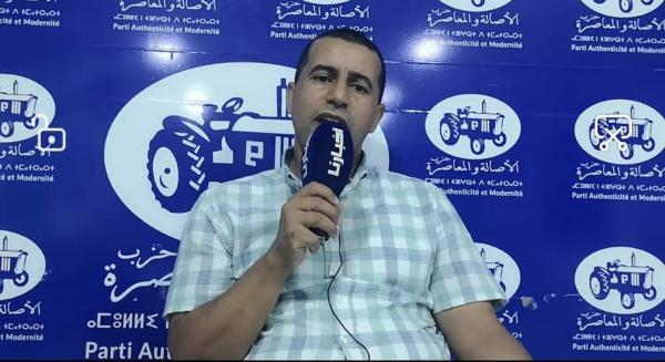 بولوجور من مراكش: العزوف عن التصويت ليس حلا والتغيير يستلزم منا مشاركة مكثفة