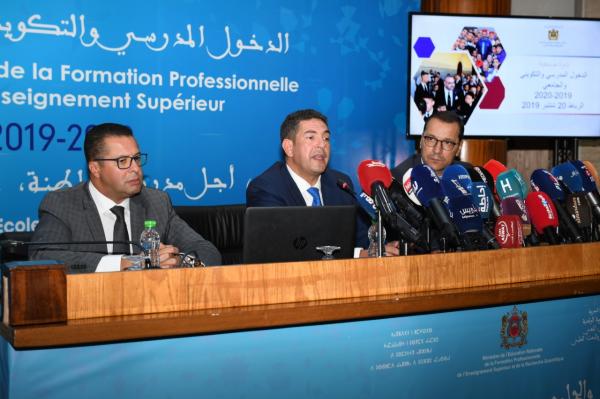 وزارة أمزازي تُوضح بشأن "جدل" تعميم التعليم الخصوصي في البوادي