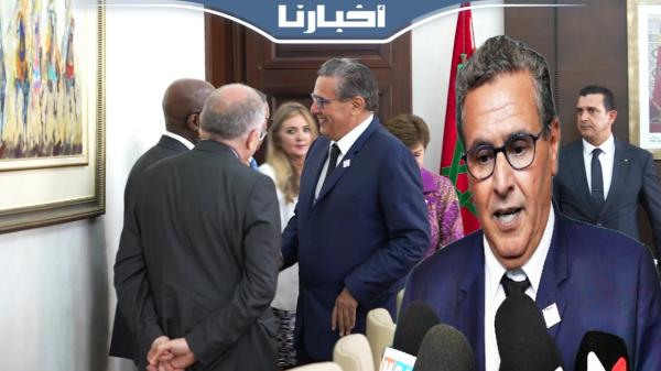 أخنوش: استعرضنا الإصلاحات الكبرى التي باشرتها المملكة بقيادة الملك محمد السادس