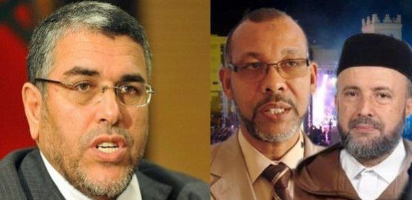 بسبب انشقاقه عن الحزب، الرميد يتهم القيادي بوخبزة بعدم الاتزان النفسي