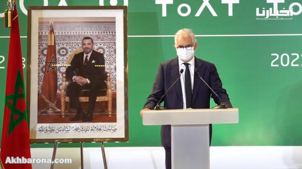 بركة يتعهد أمام المغاربة بتنزيل كل التزامات حزب الاستقلال ويكشف أسباب انضمامه للأغلبية الحكومية