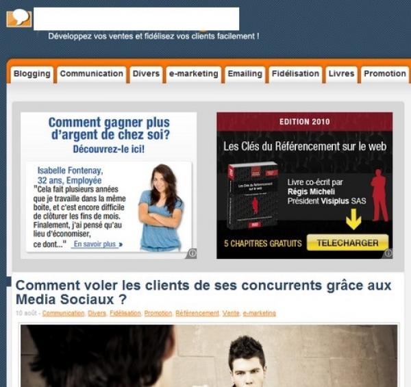 غوغل تعلن عن خدمة مدفوعة لإزالة إعلاناتها من المواقع