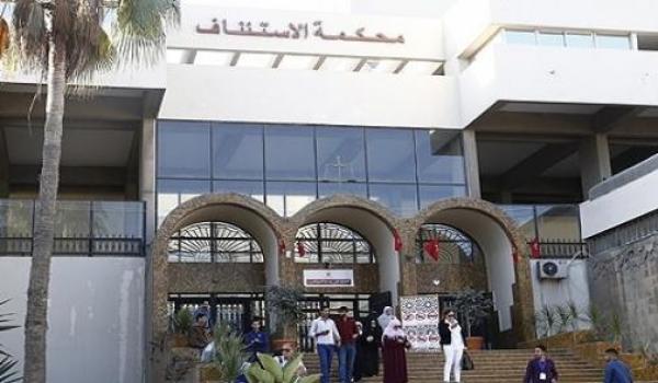 محكمة تتابع 26 مسؤولا دركيا بينهم ضباط سامون