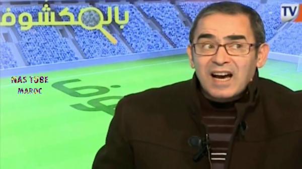 محللون جزائريون:المغاربة سيطروا على الكاف ومنحوا مصر تنظيم كاس افريقيا عوض ج افريقيا