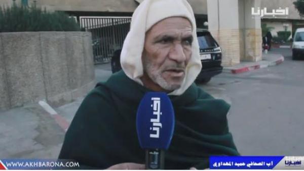 مؤثر.. والد حميد المهداوي يطالب بعفو ملكي لابنه