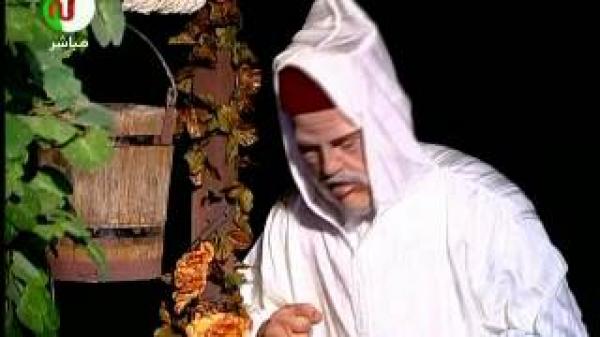 بنكيران و البئر