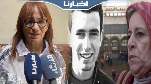 المحامية خيار: خاصنا ناخدو نسخة من القرص المدمج لأن فيه حقيقة ما وقع للتهامي بناني