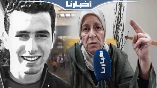 أم التهامي بناني تحكي حقائق صادمة عن جلسة المحاكمة المثيرة