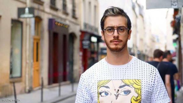 Sorry! Image not available at this time