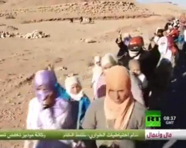 إحتجاج سكان قرية إميضير على روسيا اليوم