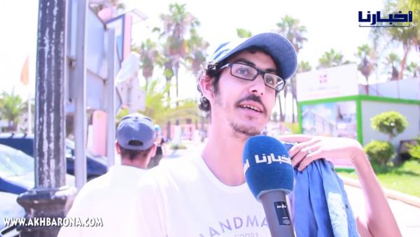 ميكرو أخبارنا:رأي الشارع المغربي في "التجنيد الإجباري"