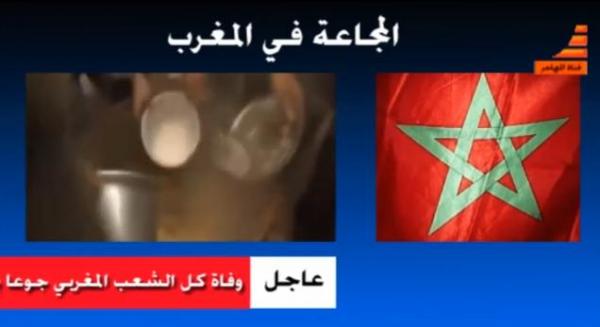 التضليل الإعلامي للإستخبارات الجزائرية ضد المغرب