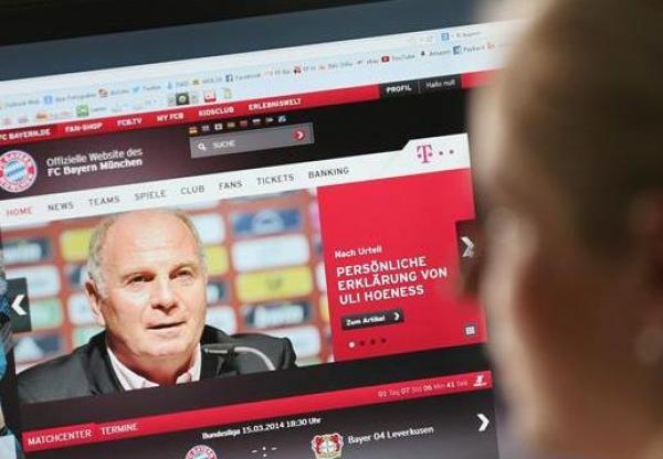 رئيس بايرن ميونخ سيودع في نفس سجن هتلر!