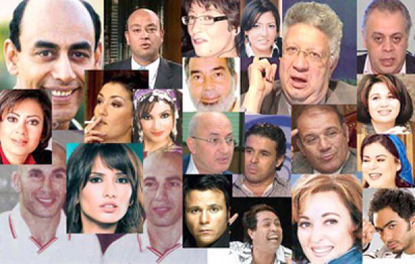 لائحة سوداء بالذين أســـاؤوا للــثــــورة :فنانون وصحافيون وكتاب سارت بذكرهم الركبان في مصر 