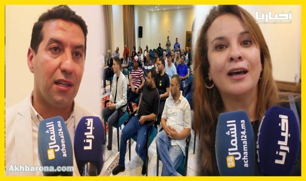 الركاني وأفيلال: سوف نستمر في التواصل مع الساكنة وباب حزب الكتاب مفتوح لجميع التطوانين