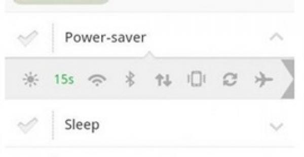 قم بتسريع وتحسين أداء هاتفك مع "Android Booster FREE"