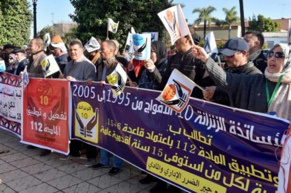 انطلاق الموسم الدراسي على وقع الإضرابات... التفاصيل