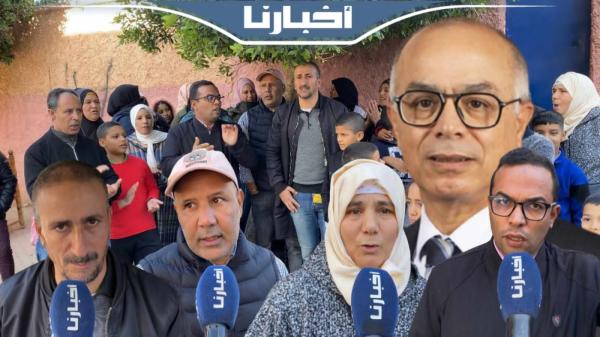 أولياء أمور يتضامنون مع الأساتذة ويرفعون شعار: بنموسى ارحل