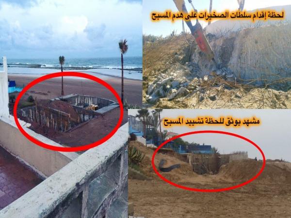 القانون لا يطبق إلا على الدراوش : ابن وزير سابق يتحدى سلطات الصخيرات و يشيد مسبحا خاصا فوق رمال الملك البحري (الصور)