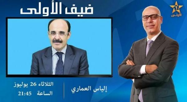 إعلام العدالة والتنمية يتهم التيجيني بتسريب الأسئلة إلى إلياس العماري وفبركة حلقة الأمس