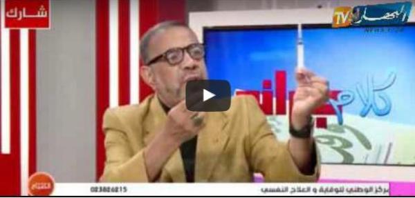 قناة جزائرية "الايادي المغربية تستهدف أمن الجزائر بتصدير كل انواع  للمخدرات"