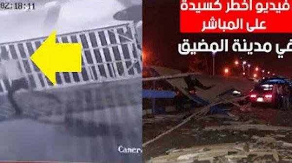 المضيق ..''سائق مخمور هربات بيه الطوموبيل فالفيراج ودخل فــ''باركينك'' عامر