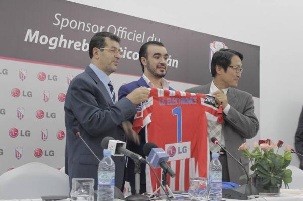 رسميا: المغرب التطواني يوقع على إتفاقية شراكة مع العملاق "إلجي" بقيمة 200 مليون سنتيم 