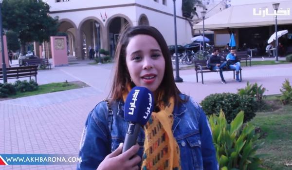 ميكرو "أخبارنا":  أشنو هي أحسن حاجة وقعت ليك في 2018