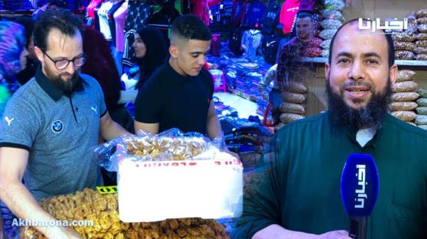 أكادير.. باعة الشباكية يشتكون من تراجع المبيعات: "العرض أكبر من الطلب والناس مبقات تاتشري"