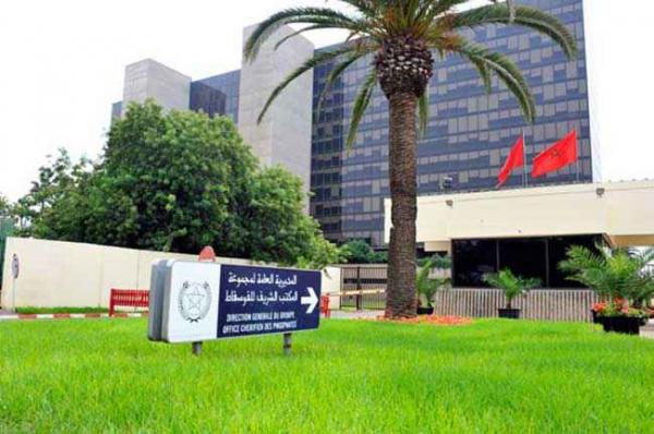 المجمع الشريف للفوسفاط يحوز 20 في المائة من رأسمال شركة اسبانية  متخصصة في حلول التغذية النباتية