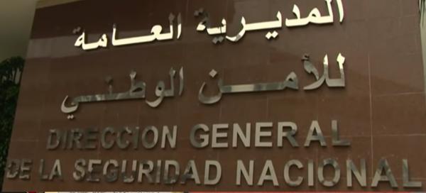 توقيف عميد شرطة بالرباط أخل بواجبات ضمان تطبيق إجراءات الطوارئ الصحية