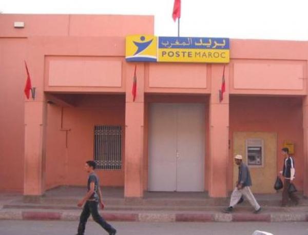 إضراب وطني بقطاع البريد يوم الجمعة القادم