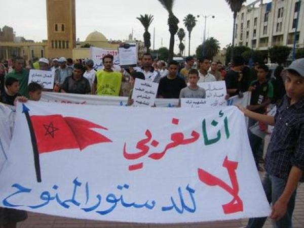 هيئات يسارية وإسلامية تدعو لمقاطعة الاستفتاء على الدستور الجديد بالمغرب