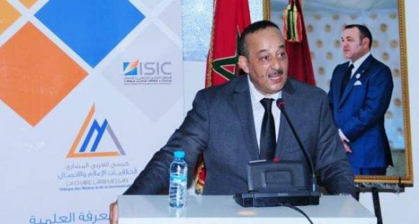 المغرب: ماذا بعد انتخاب مجلس للصحافة؟