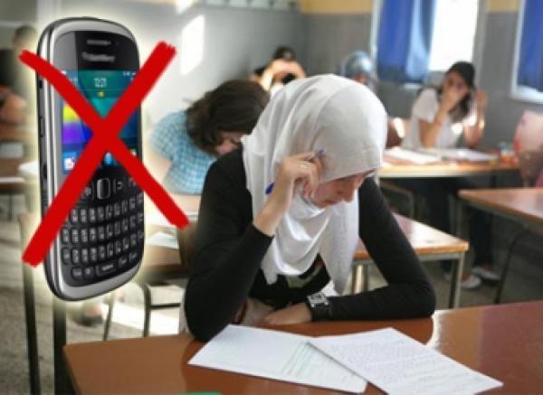 مكناس: ورقة استدعاء  إلى امتحان الباكلوريا  قد تحرم  تلاميذ من شهادة الباكلوريا