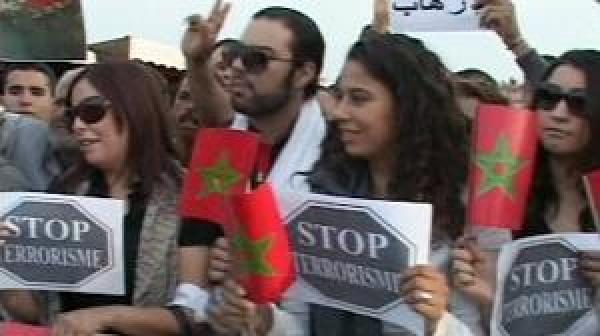 المغرب يدعو إلى إقامة تعاون إقليمي كفيل بمحاربة الإرهاب