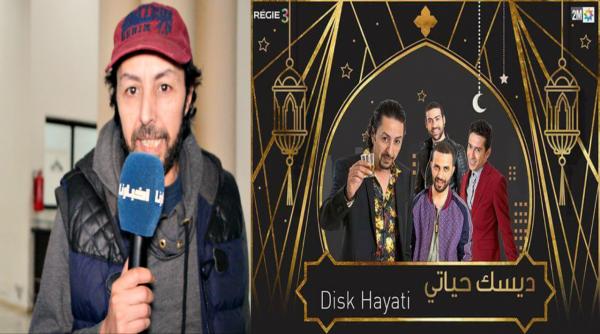 سعيد باي يروي لـ " اخبارنا " تفاصيل إقدام شخص على محاولة قتله بسبب مسلسل " ديسك حياتي "