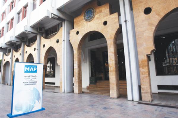 وكالة المغرب العربي للأنباء تقرر اعتماد "العمل عن بعد" ابتداء من اليوم الاثنين